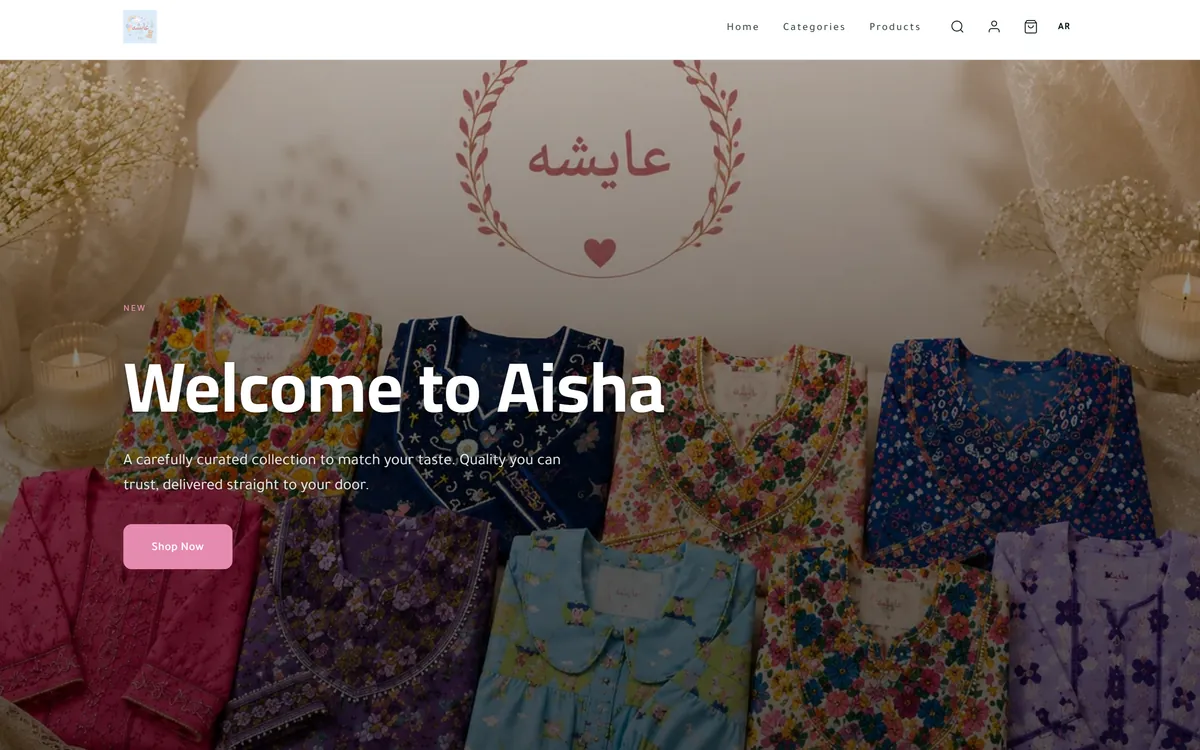 Aisha Mukhawir kidswear store on desktop
