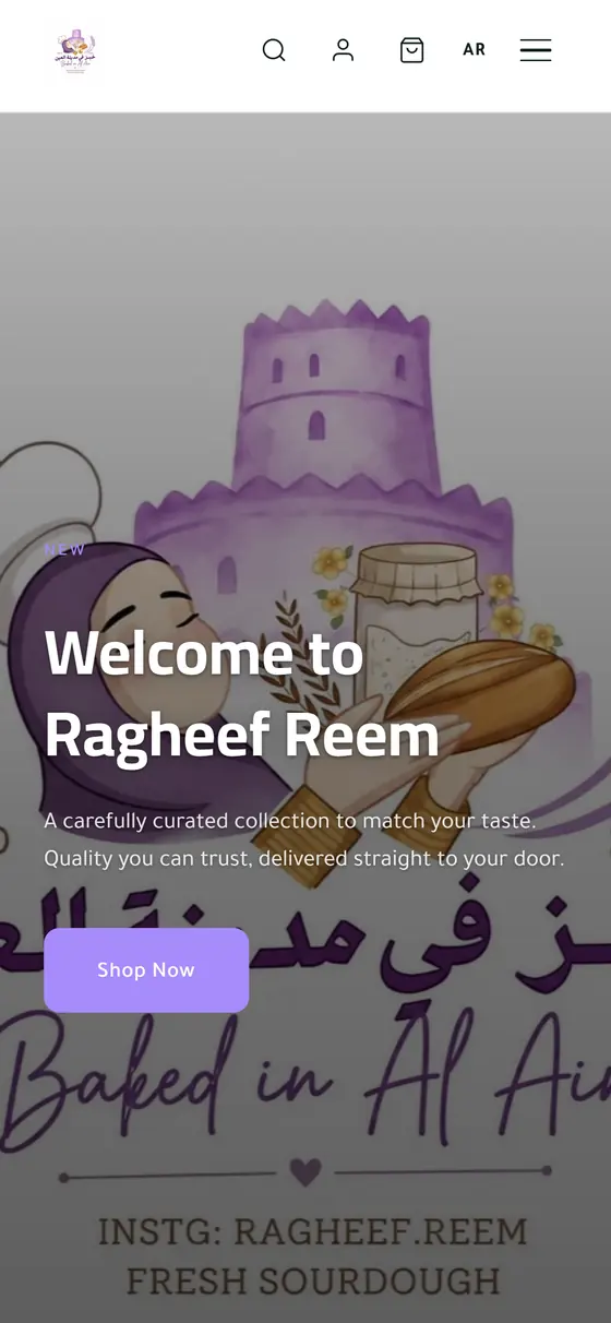 Ragheef Reem storefront on a phone, with its Baked in Al Ain logo